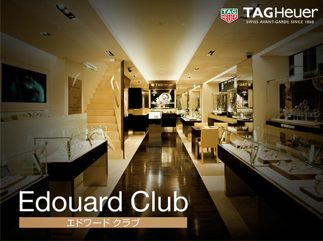 Edouard Club