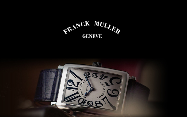 Franck Muller フランク ミュラー Ohashi 14年創業 熊本の正規ブランド時計 宝飾販売 大橋時計店